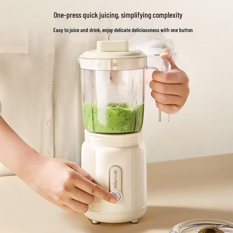 Bear Multi-Function Portable Juicer & Food Processor CN plug (adapter included)