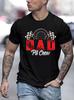 Unisex Fathers Day Tshirt French Letter Print Papa Slogan Graphic Short Sleeve Tee Casual Family Gift Tops For Dad Birthday Prese
