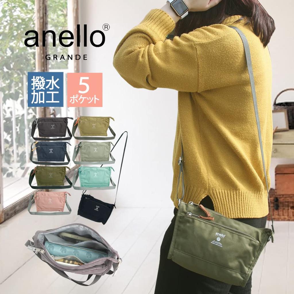 Anello Pouch Mini Shoulder Bag, Lightweight, Small, Pink, Women's, Outdoor, Travel, Valuables Storage, Cute, gtm0173 (Pink)