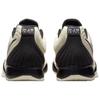 Nike Ja 2 Coconut Milk Black Apricot Agate