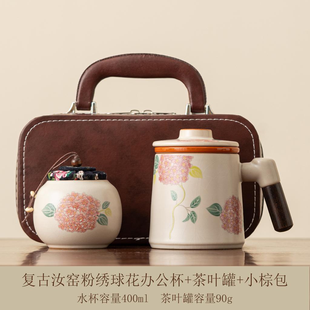 High-grade Ru kiln teacup new home office cup tea separation personal special ceramic with lid mug