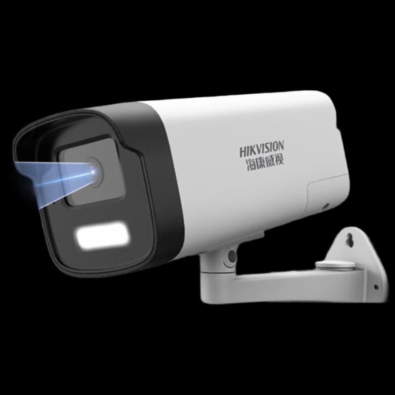 

HIKVISION DS-IPC-K24H-LT 4MP 2K Full-Color PoE Outdoor IP Camera CN plug (adapter included)