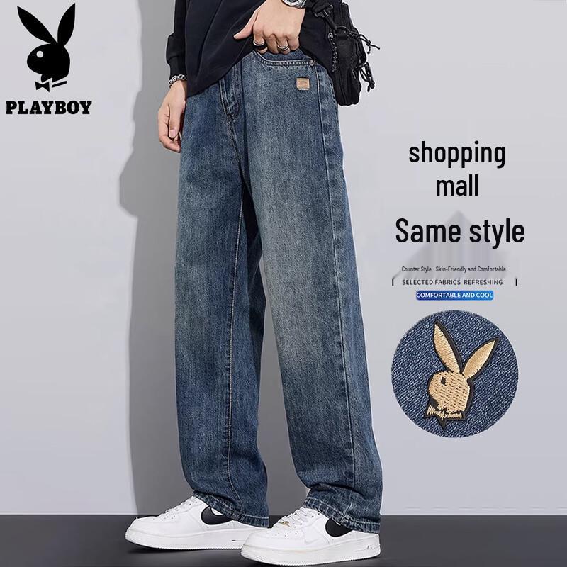 Playboy Men s Straight Leg Loose Fit Jeans 29