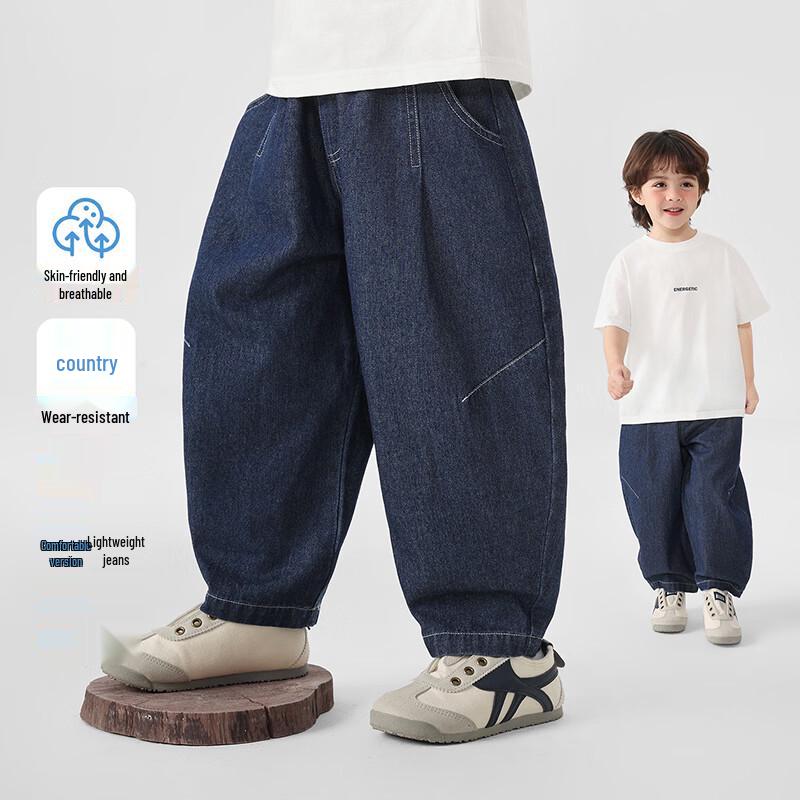 RightEuro Boys  Lightweight Summer Denim Pants 140