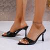 Fashion Plus Size 2025 New Summer Women’s Modern Slippers Outdoor Pointed Toe Leopard Thin Heel Sandals for Fashion Party Dress Slippers