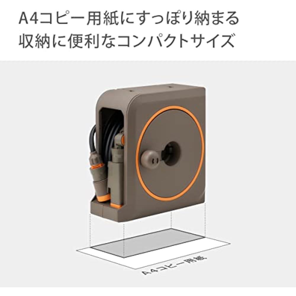 Takagi (Takagi) hose hose reel NANO NEXT 20m (BST) stylish RM1220BST