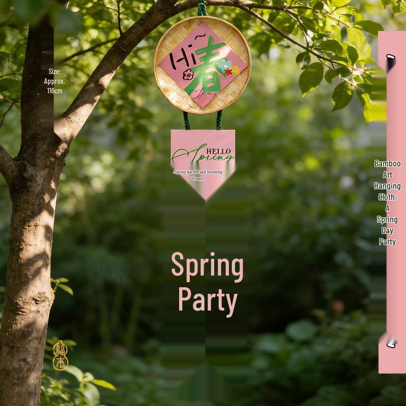 Spring Scene Green Lantern Decor Set for Mall Lobbies, Outdoor Tourism, and Photography Backdrops