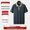 Dibinzze Men's Plus Size Short Sleeve Polo Shirt