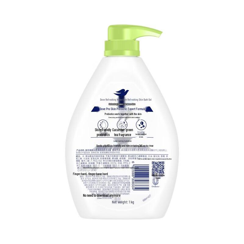 Dove Refreshing & Hydrating Shower Gel