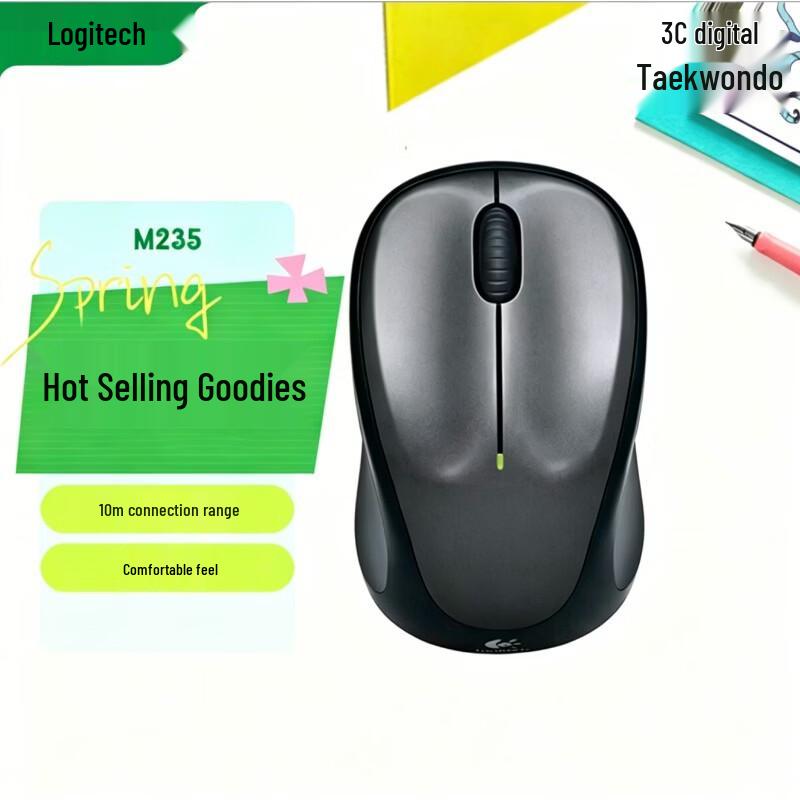 

Logitech M235 Wireless Mouse