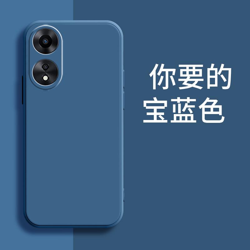 Applicable To OPPOA11X Mobile Phone Case PHJ111 Personalized Luxury Matte Tide Brand Simple Tpu Fashionable Liquid Silicone