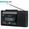 Panda 6503 Retro Cassette to MP3 Converter with USB, Radio, and Recording Playback