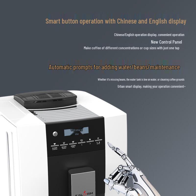 KALERM 1602PO Coffee Machine: Freshly Ground Commercial Model for All Seasons Hotel and Suzhou Offices