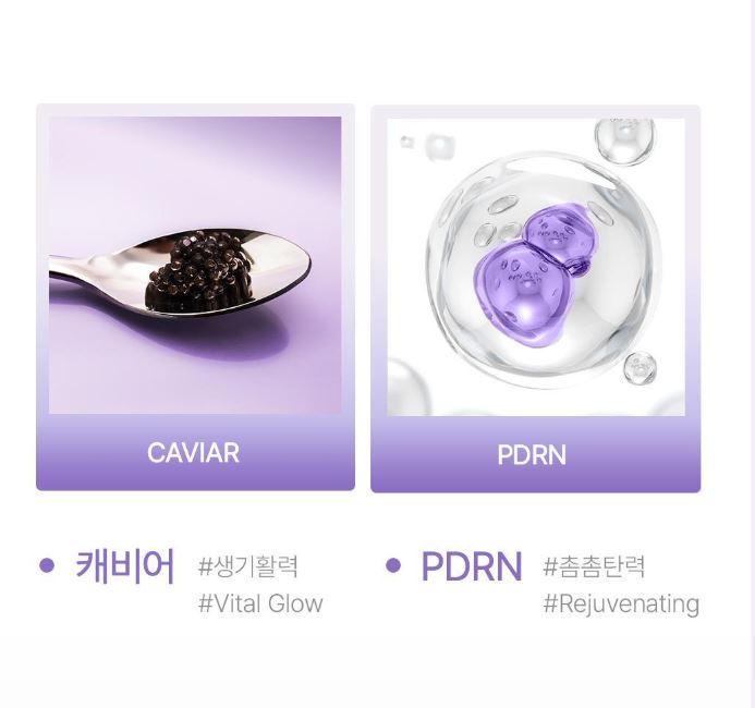 Biodance NEW Rejuvenating Caviar PDRN Deep Mask 8.5g