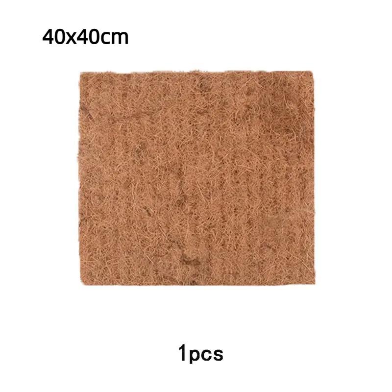 1 Piece Reusable Hens Bedding Mats For Egg Laying Eco-Friendly Coconut Fiber Chicken Nesting Pads Poultry Coop Nesting Pads