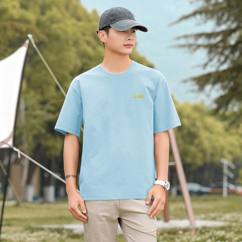Jeep Men's Heavyweight 100% Cotton Short Sleeve T-Shirt