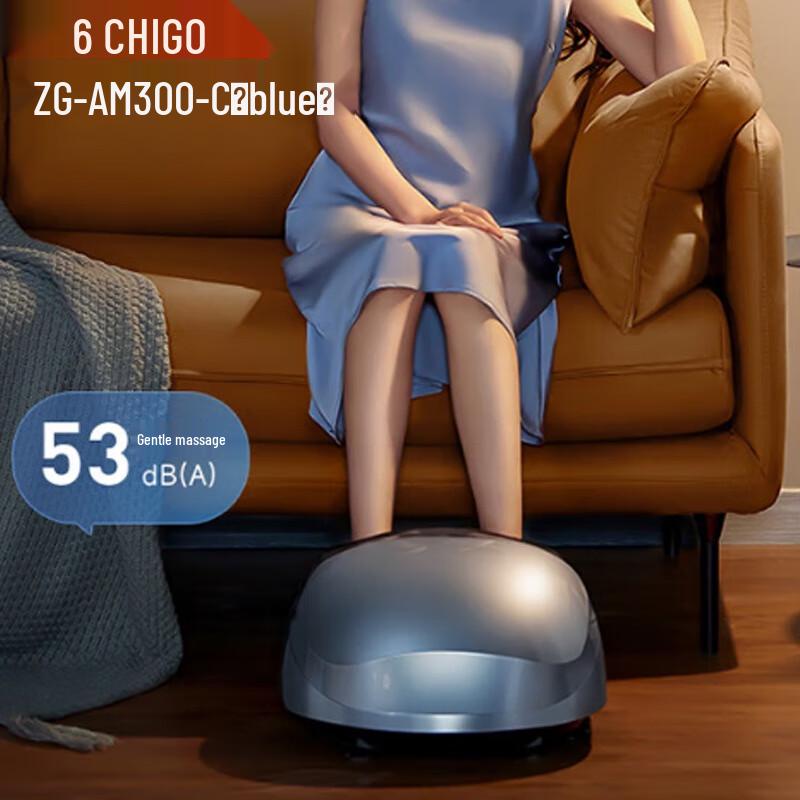 CHIGO Foot Massager