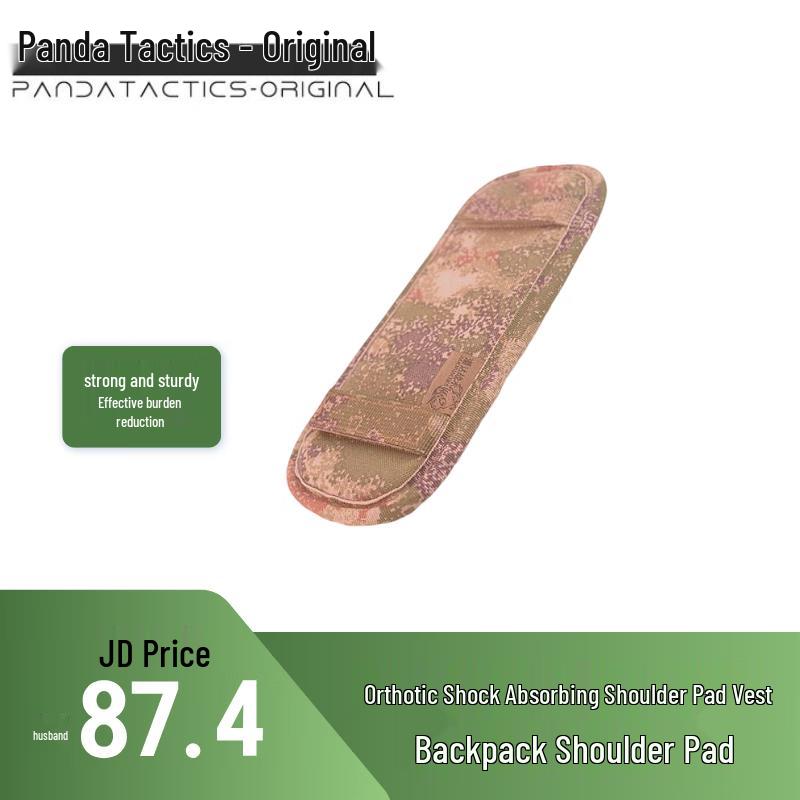 Tactical Panda PD-079 Padded Shoulder Pad