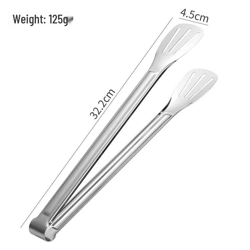 

Stainless Steel Kitchen & BBQ Tongs