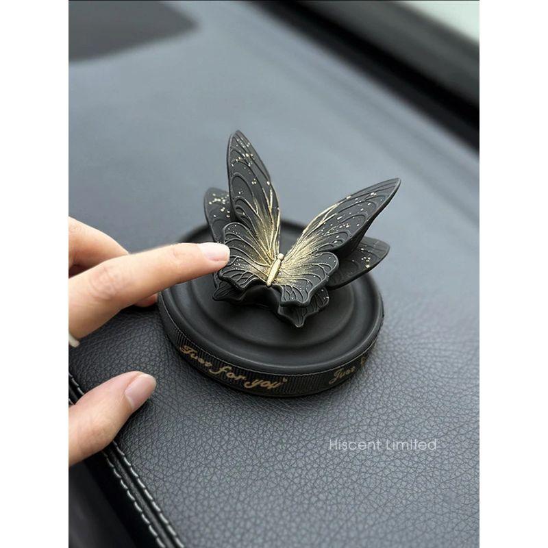 High-End Black Butterfly Car Fragrance Ornament, Car Dashboard Perfume Decoration, In-Car Aroma Diffuser Stone