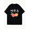 Black Oversized T Shirt With Jeju Island Korean Text And Orange Flower Print For Casual Wear Travel And Summer Outfits