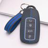 Silicone Key Fob Cover keychain for Chery Tiggo 8 Pro Tiggo 7 Pro Omoda C5 Arrizo 8 for Exeed TXL TX LX VX Anti-Scratch Guard Shockproof