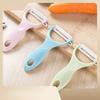 2 Pcs Kitchen Utensils Household Peeler Kitchen Gadgets Paring Knife Multi-functional Melon Ceramic Paring Knife Household Peeler