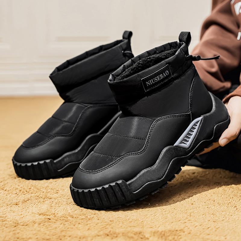 Winter Snow Boots for Men Add Velvet Men's Sports and Leisure Wear-resistant Non-Slip Sneakers Soft and Comfortable Ankle Boots