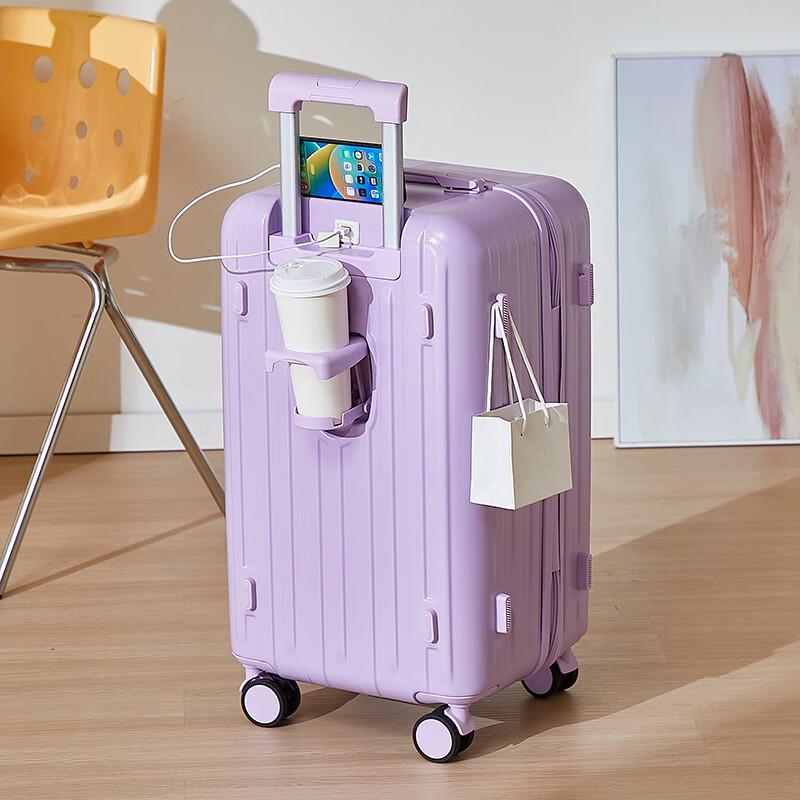 Xiaoyan Hardside Luggage 26-inch PLUS