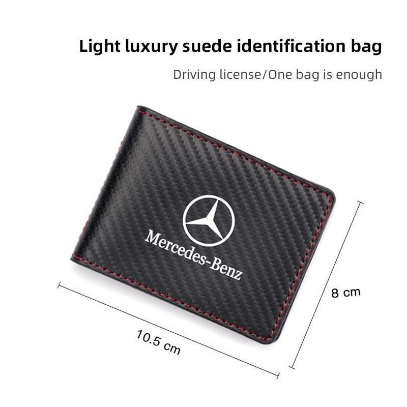 Car Driver License Storage Bag Wallet ID Card Protective Sleeve For Mercedes Benz AMG W205 W203 W206 Interior Mouldings JSTJT-BE BG1