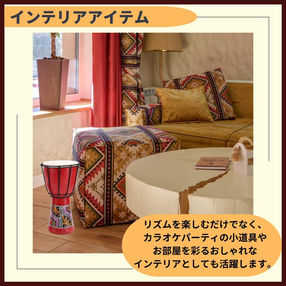 Ideamall Djembe Percussion Instruments Drums Folk Instruments Handmade