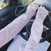 Cooling Material Arm Sleeves Breathable Sun Protection Sleeves Cute Ice Silk Sleeve  Hiking