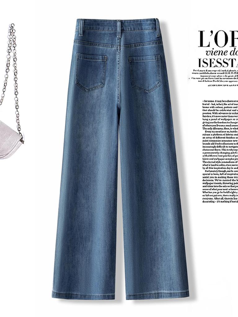 Women's High Waist Loose Drape Wide Leg Jeans for Spring/Summer 2026