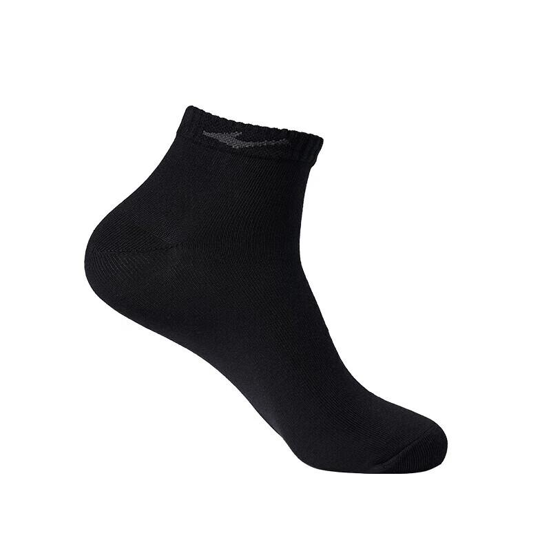 Erke Unisex Short Sport Socks 3-Pack