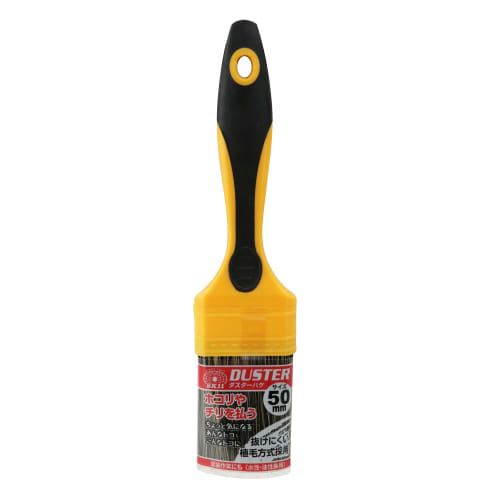 SK11 (SK11) Duster brush, water-based and oil-based, hair width 50mm