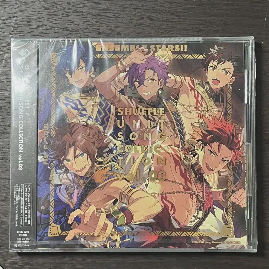 

Ansta Shuffle Album Mutsuki Cover Vol.03 Cd