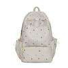 Schoolbag cartoon star backpack female ins niche design sense high value campus girl backpack light student bag