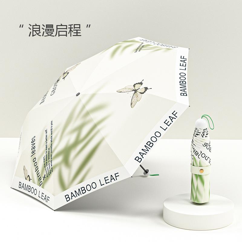 New three-fold durable folding umbrella digital flower pattern high value sunscreen hand open umbrella can be brushed