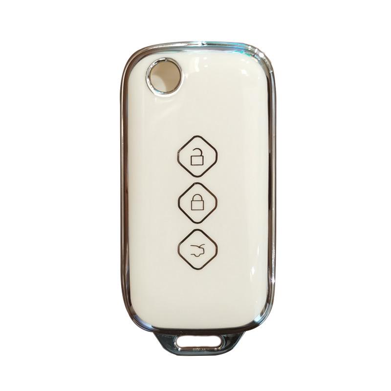 Wuling Xingchen 2022 Key Cover: High-End Protective Shell for Jiachen, Xinghui, Xingyao, and Xingguang.