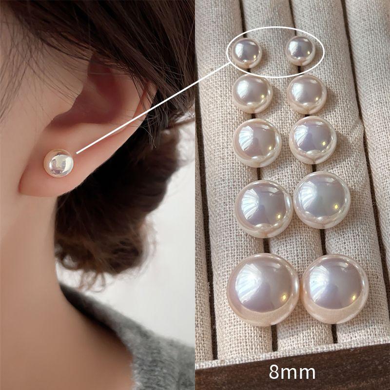 

Accessible Luxury Steamed Bread Female 925 Silver Needle Niche Style Pearl Stud Earrings 8mm Shijia Pink Pearl [s925 Silver Needle Pair]]