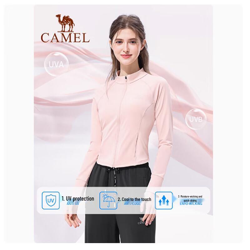 Camel Women's UV Protection Yoga Sports Jacket