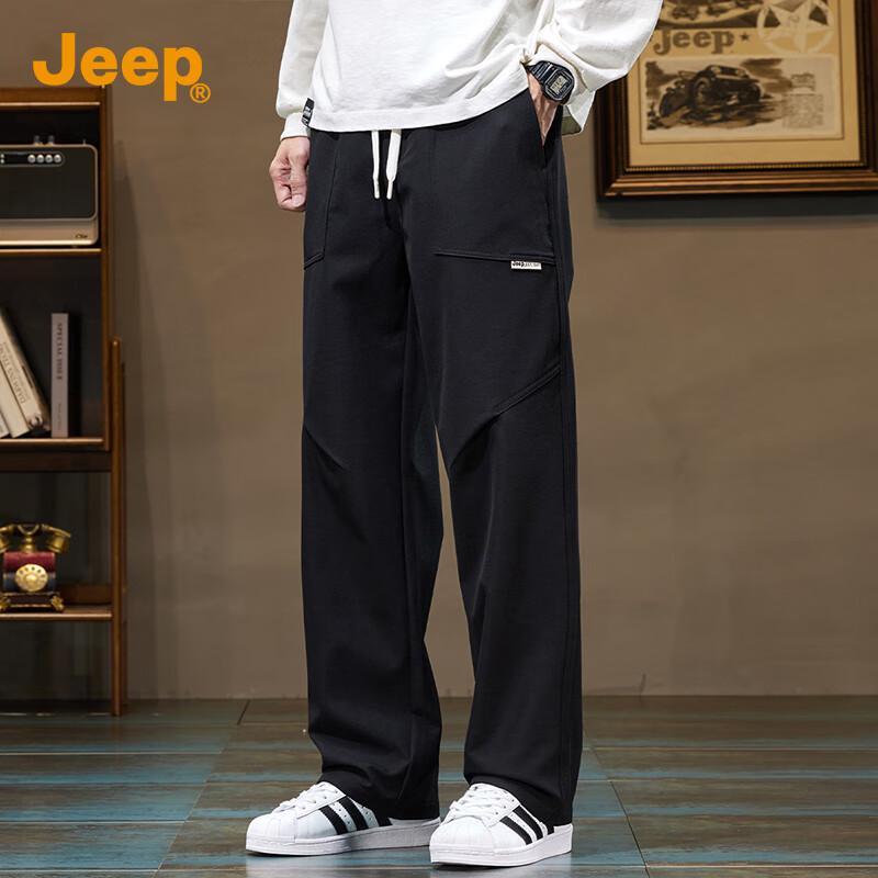 Jeep Men's Ice Silk Loose-Fit Sporty Straight-Leg Pants