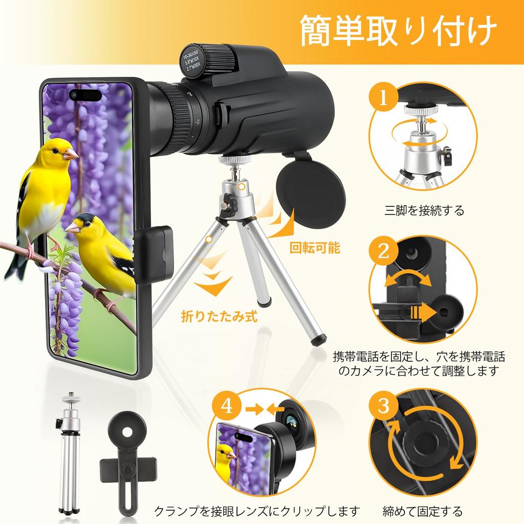 FOCUHUNTER 10-30X50mm High-Magnification Monocular Telescope with Porro Prism, FMC Lens, One-Handed Operation, Portable, Nitrogen-Resistant,