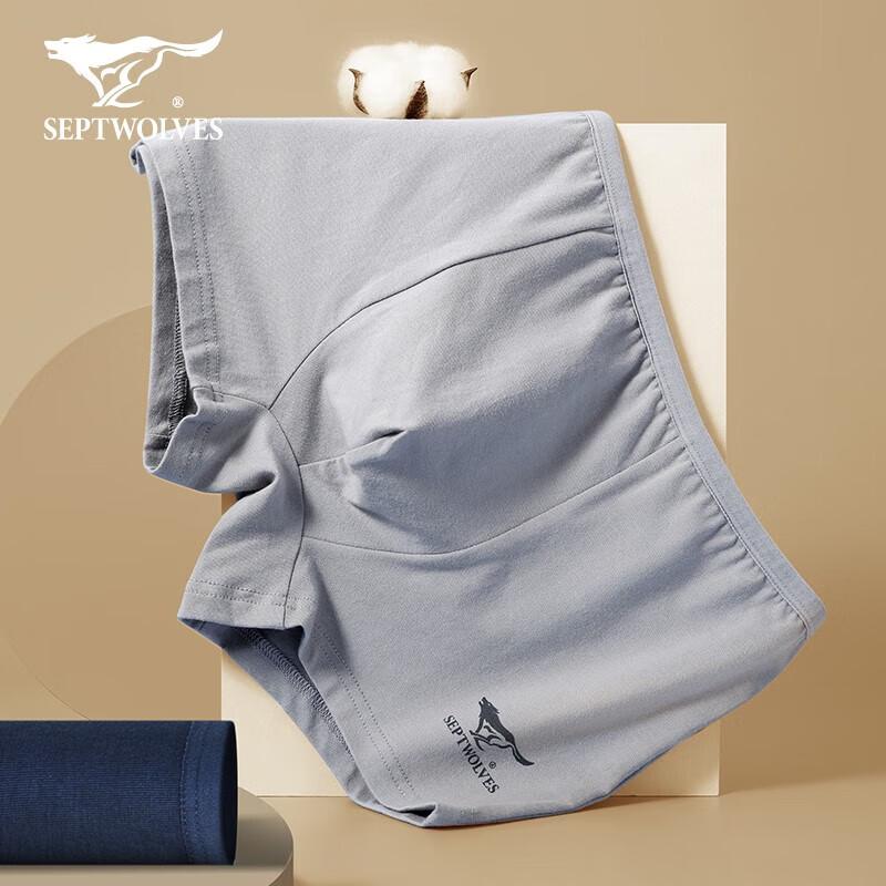 SEPTWOLVES Men's Cotton Boxer Briefs 4-Pack