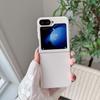 New Model Suitable for Samsung Z Flip7 Mobile Phone Case Ultra-thin PC Skin Feeling 3 4 5 6 Simple Folding Protective Case