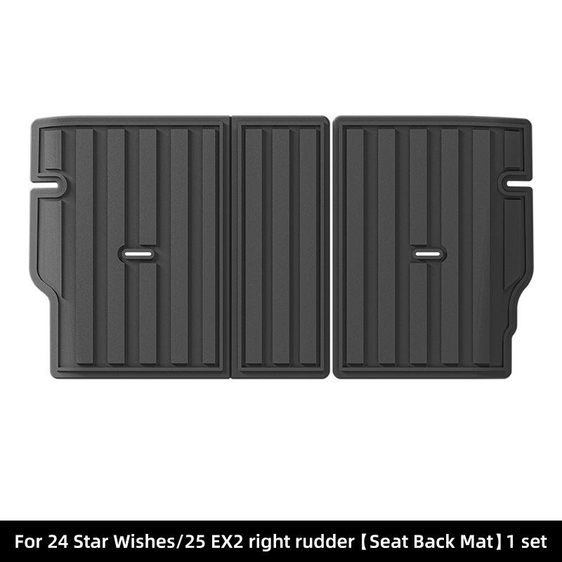 Custom Fit TPE Floor Mats for 25 Geely EX2 Models - All-Weather Protection