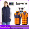 Unisex Smart Heated Vest with Temperature Control - Winter Warmth, Cotton, Plus Size