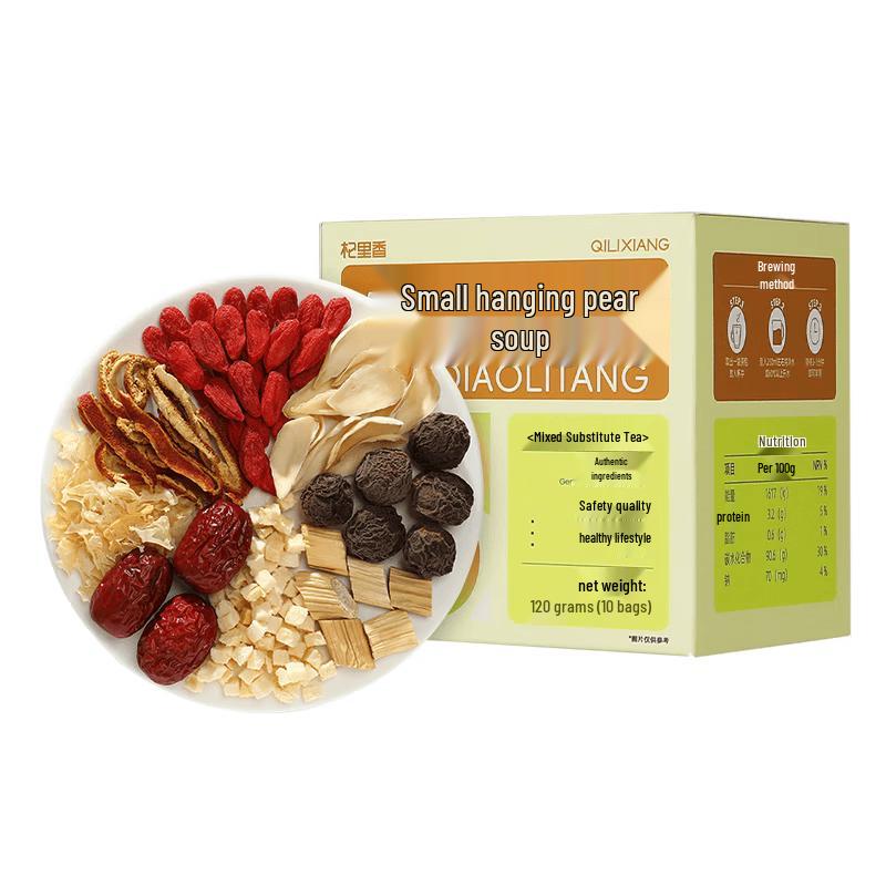 Qilixiang Instant Pear Soup Tea Bags