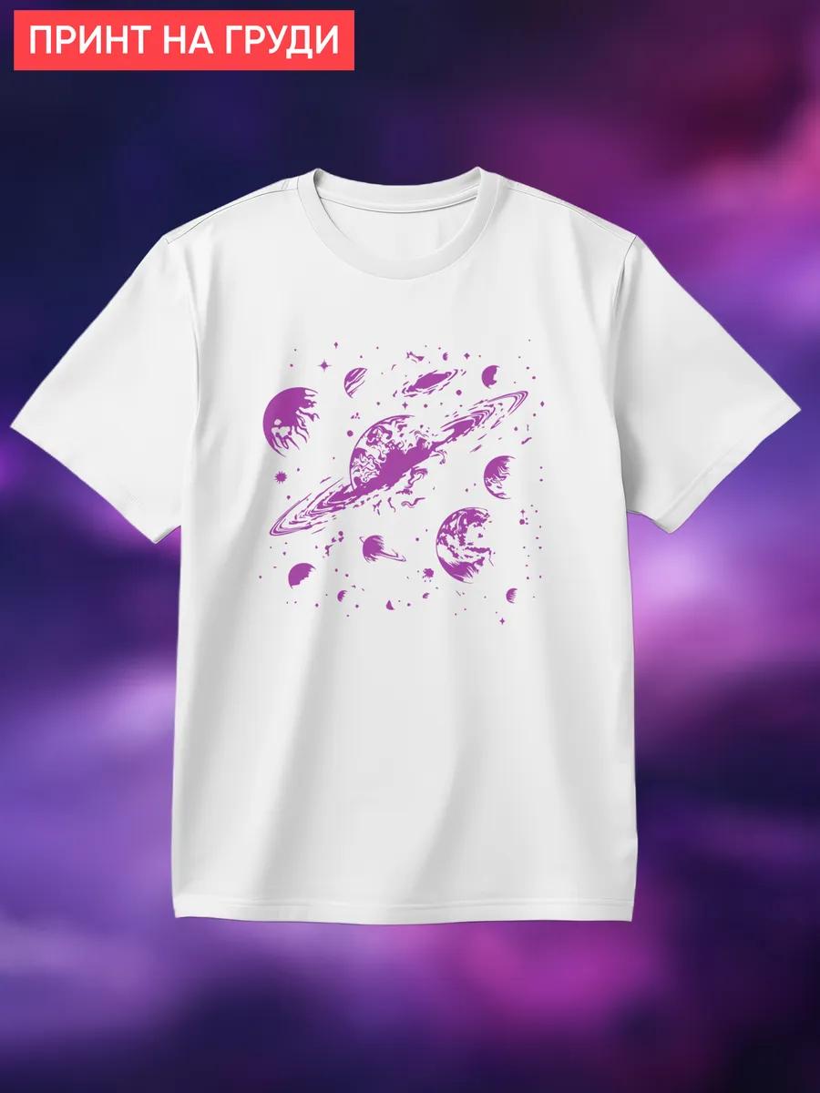 Rosseti energy company branded T-shirt S