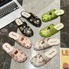Women's summer flip flops Korean fashion home soft soled student cartoon half slippers